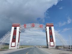 -青海湖国家重点风景名胜区