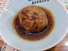 红烧狮子头-粗茶淡饭(东关街店)