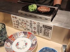 -金光华广场