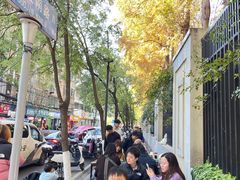 -金原鸭血粉丝汤总店(锁金村店)
