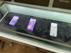 -广州健丽·去眼袋医疗美容机构