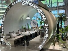 -3号仓库·创意中国菜(乐清正大广场店)