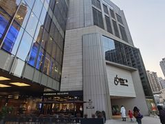 -飞洲国际广场
