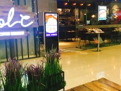 -酷公社·榴莲披萨(太原街店)