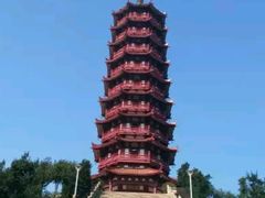 -大雁山风景区