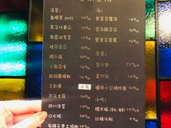 -望京一号·重庆江湖菜(工体店)