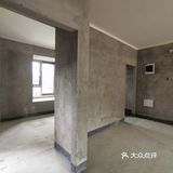 量房日记