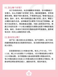 -贝欣月子中心(福清店)