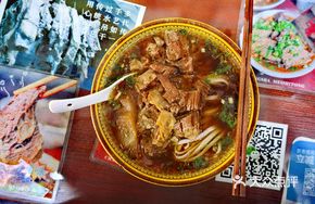 Old Hong Kong Style Beef Noodle Soup