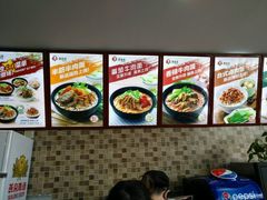 -李先生牛肉面大王(北京站售票厅餐厅)