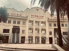 -海口骑楼小吃街