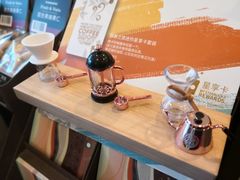 -星巴克臻选(北京富力家园店)