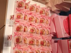 -好利来(朝外店)