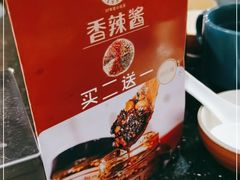 -华豫川酒家(大卫城店)