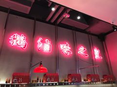 -陈鹏鹏潮汕菜(宝安机场T3航站楼店)