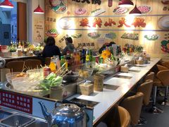 -百品聚旋转火锅(号外店)