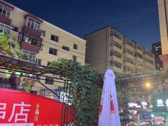 -可口香·非遗老号烧烤(南岗直营店)