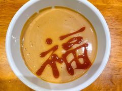 老北京芝麻酱-乐宴·老北京铜火锅(桂庙店)