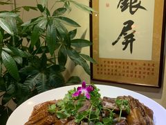-百年银屏蚝烙·潮汕菜·非遗(乐山店)