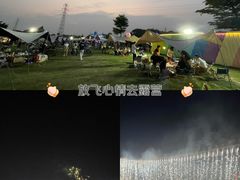 -长洲岛都市农业公园