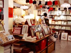 -邊城書店