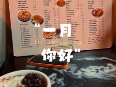 -玫瑰甜品(文明路店)