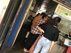 -芳婆糕团店(王府大街店)