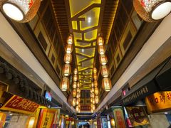 -大张烙馍村(泉山店)