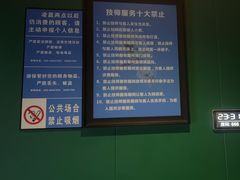 -立里春天印象·影院足疗轻养SPA(二十四城店)