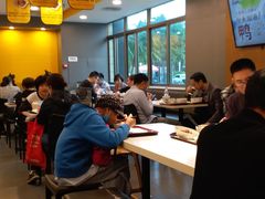 -真功夫(中大五院店)