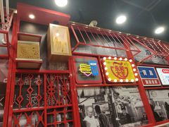 -永和大王(宜山店)