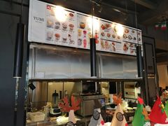 -YUMI芽米·法式烘焙·咖啡(文化宫店)