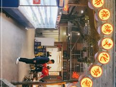 -清真·老金烧烤·小龙虾(奥体中路店)