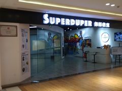 -百联临沂购物中心(临沂路店)