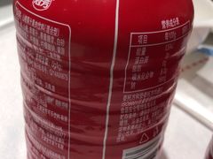 -运河古都(兴华西路店)