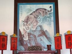 -闽粤南澳总镇府