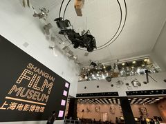 -上海电影博物馆