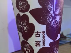 茉莉奶绿-古茗(临平北大街店)