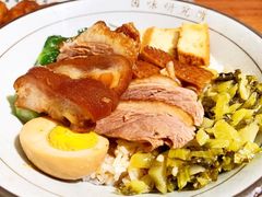 -狮头牌卤味研究所·卤味饭(花城汇南区店)