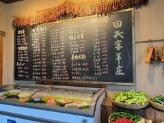 -李久其家民间餐厅(梅溪湖店)