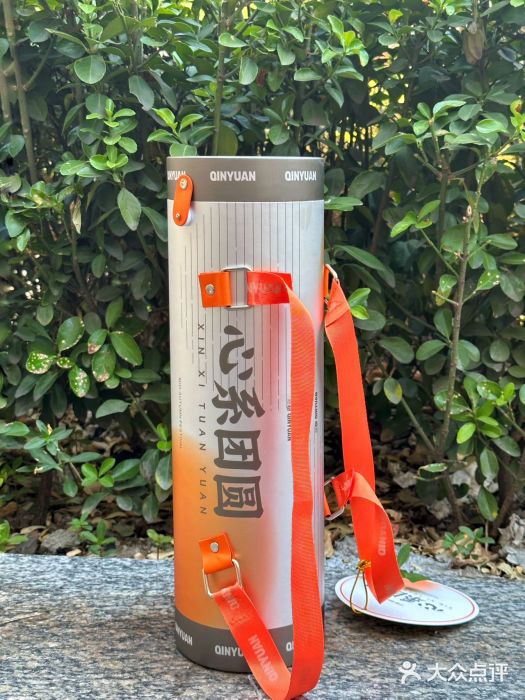 沁园(南坪上海城店)图片