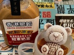 -肥韬茶餐厅(海上世界店)