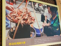 -越小品·越南餐厅(万科里店)