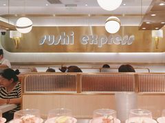 -争鲜回转寿司(通州万达店)