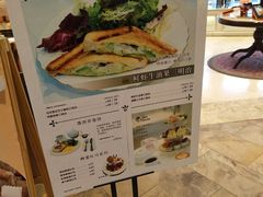 -檬舒舒MonChouChou(环球金融中心店)