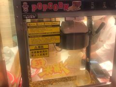 -西贝(枫蓝国际购物中心店)