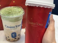 -CHARLIETOWN红茶公司(南京万象天地店)