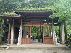 -刘伯温故里景区百丈漈