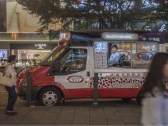 门面-富豪雪糕车流动点(尖沙咀店)