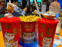 -万达影城(乐山万达广场IMAX店)